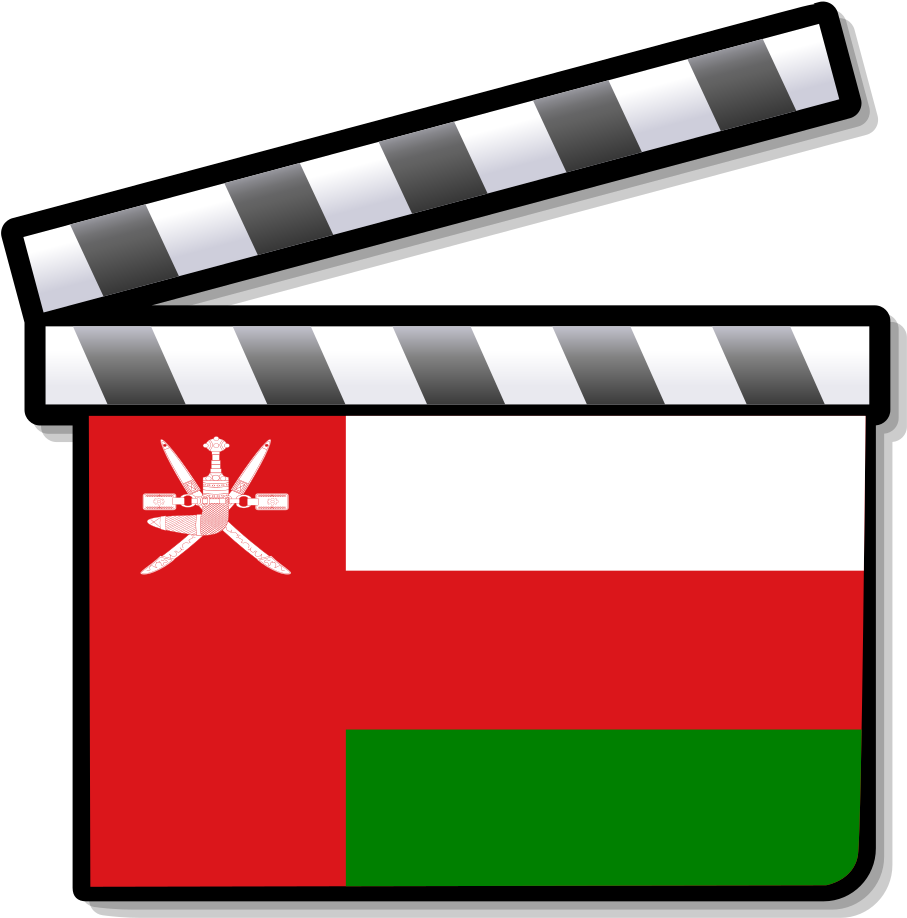 Oman Flag Clapperboard PNG