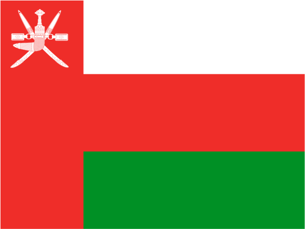 Oman National Flag PNG