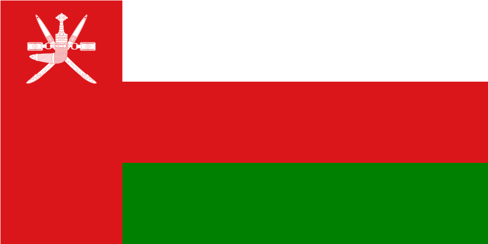 Oman National Flag PNG