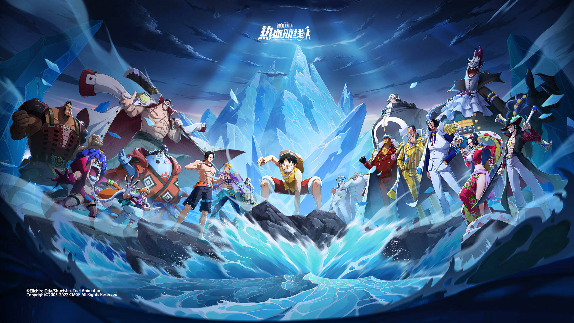 One Piece Desktop Ice Landscape Wallpaper