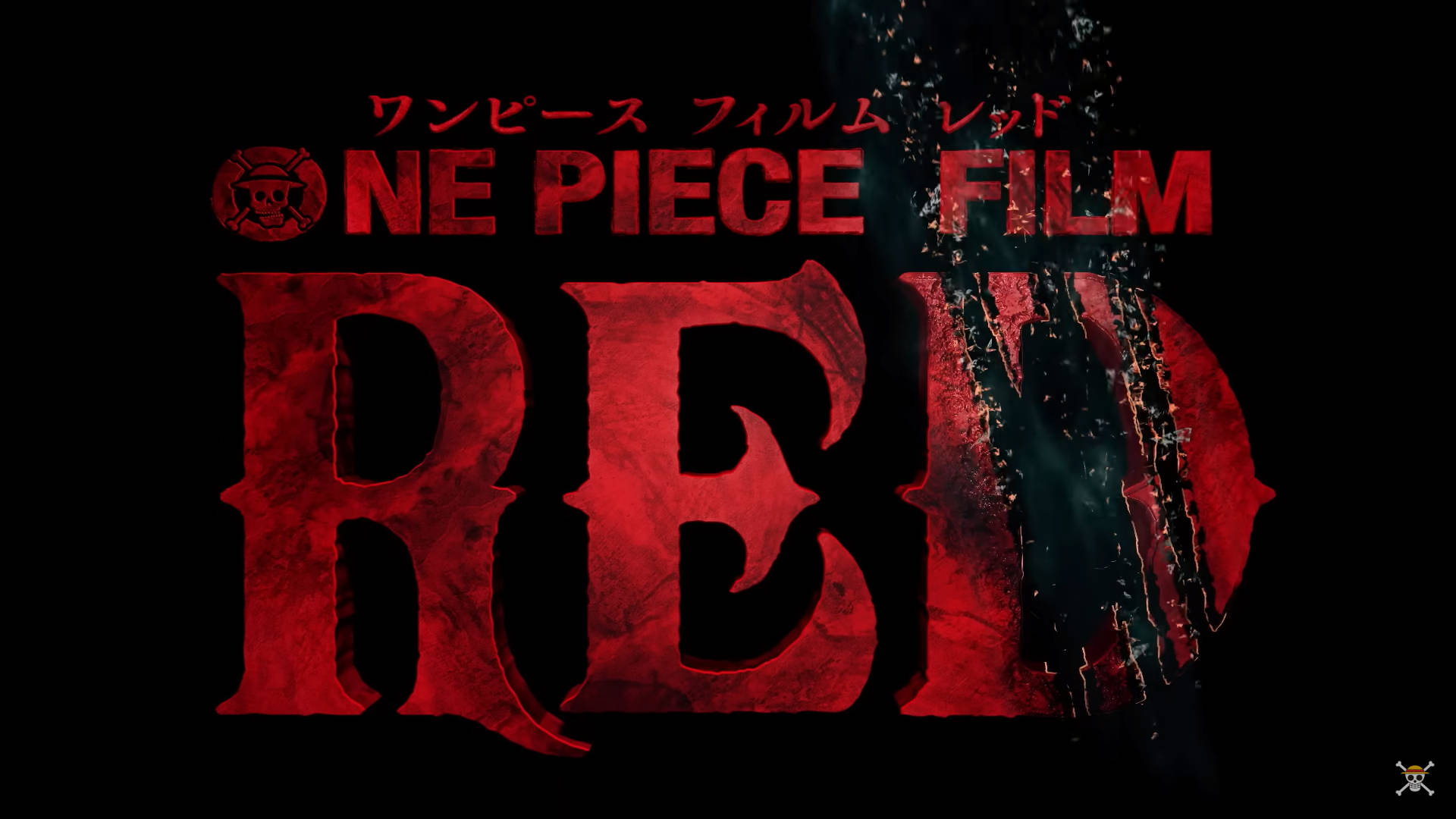 One Piece Film Red With Shanks' Scar Wallpaper