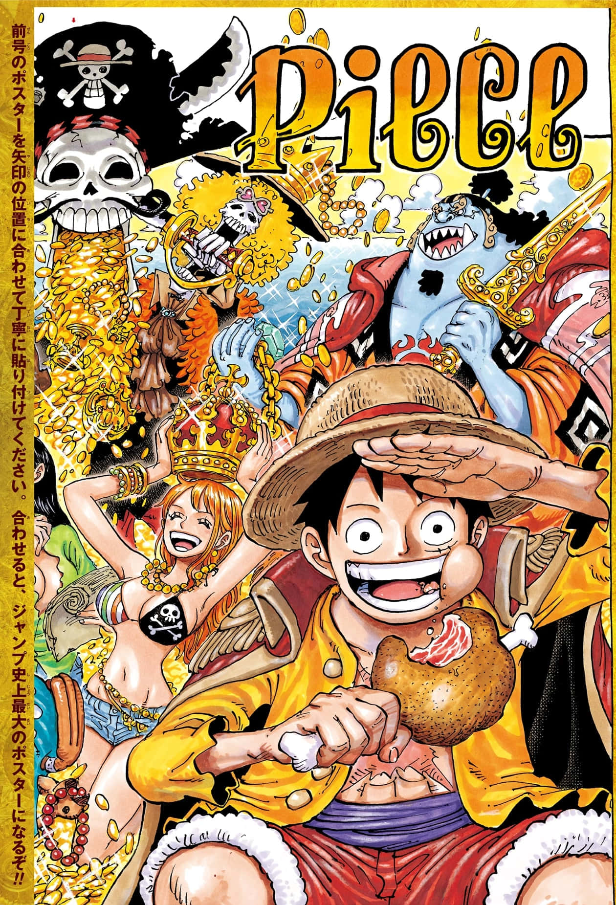 One Piece Main Characters, Luffy, Zoro, Nami, Sanji, Chopper, Robin, Franky, Brook Wallpaper