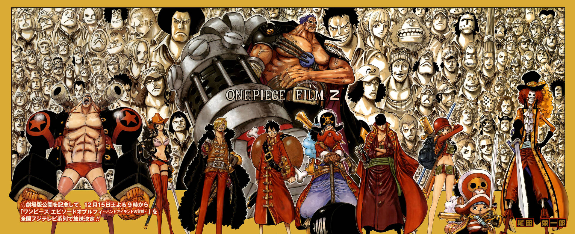 One Piece Pfp Anime Characters Wallpaper