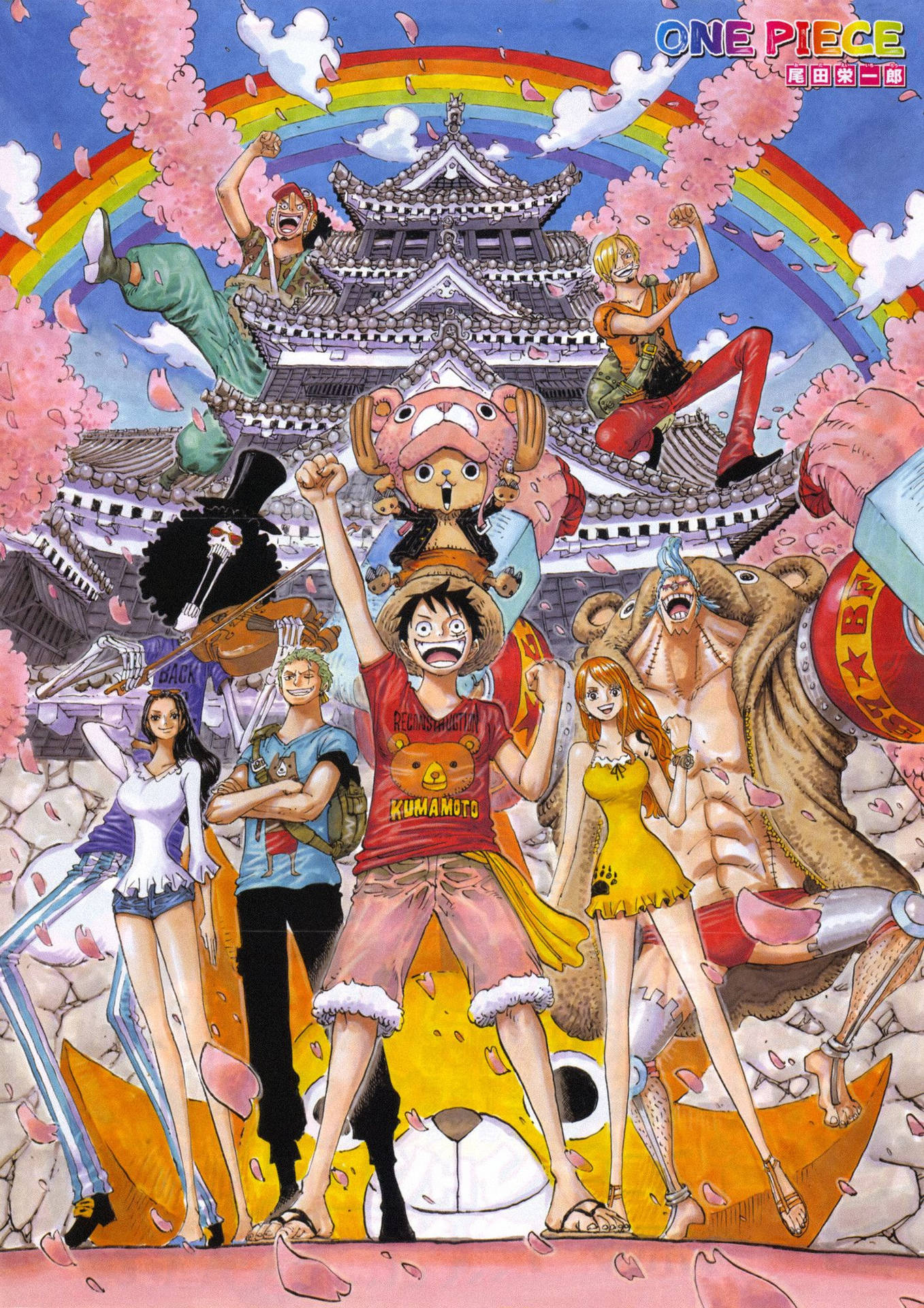 One Piece Phone Straw Hat Pirates With Temple Wallpaper