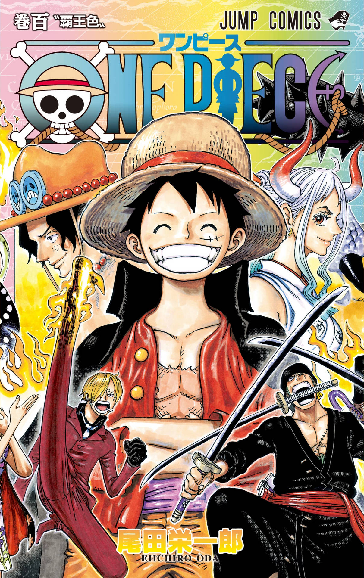 One Piece Volume 100 Cover Background