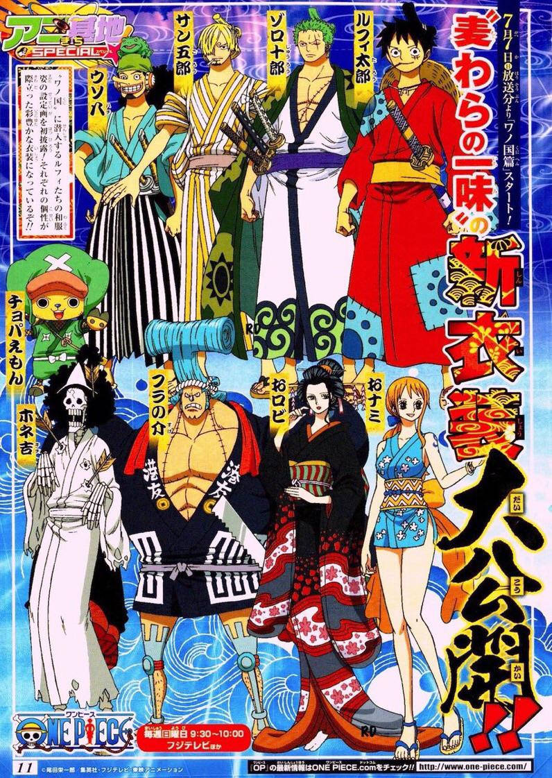 Eineoption Für Computer- Oder Handyhintergründe Könnte Die Ausrüstung Der Charaktere Aus Dem Wano-land Der Anime-serie One Piece Sein. Wallpaper