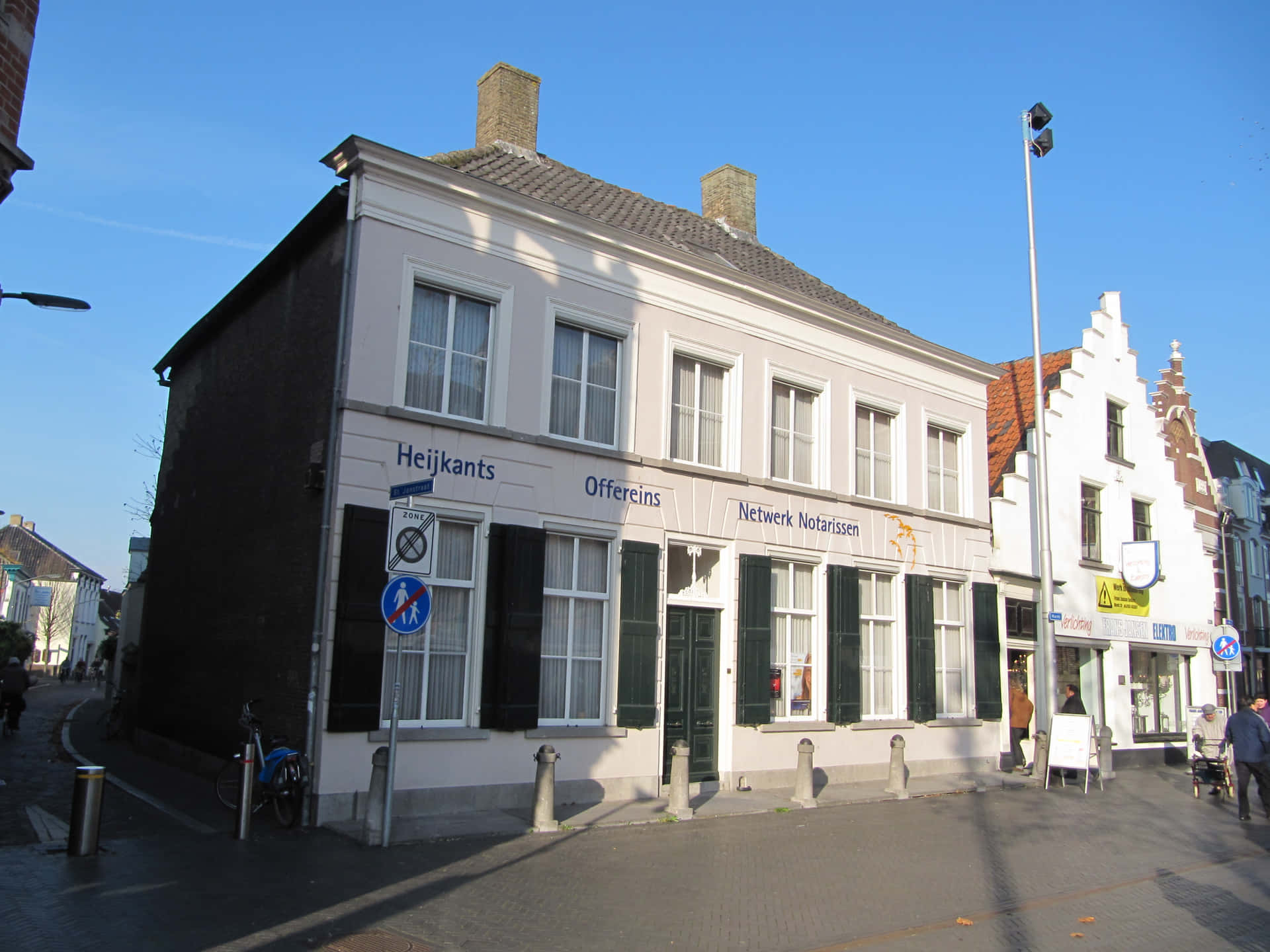 Oosterhout City Corner Building Wallpaper