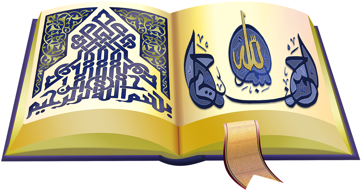Open Quran Book Artistic Illustration PNG