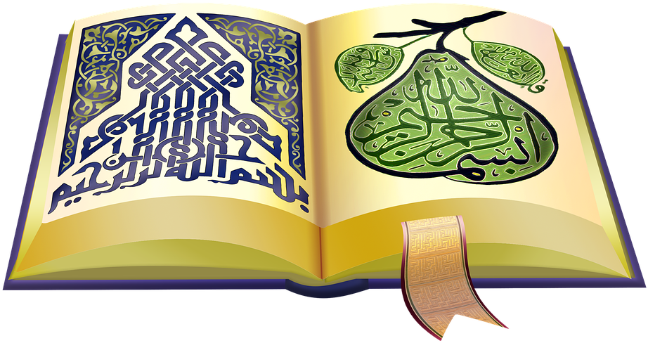 Open Quran Book Artistic Illustration PNG