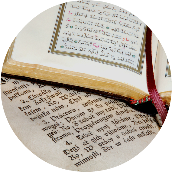 Download Open Quran Bookwith Bookmark | Wallpapers.com