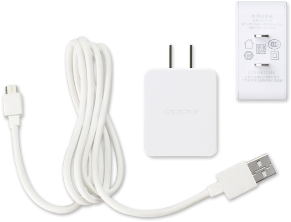Oppo Chargerand Cable Set PNG