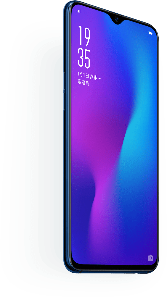 Oppo Smartphone Display Design PNG