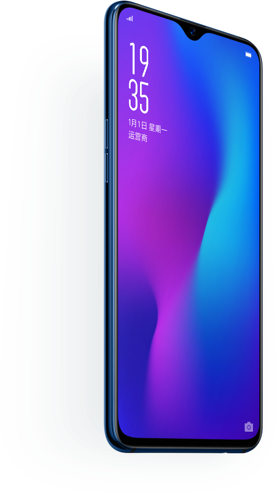 Oppo Smartphone Display Showcase PNG