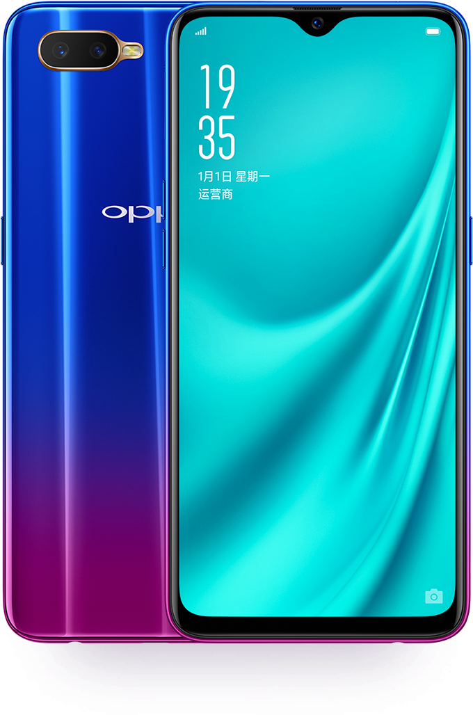 Oppo Smartphone Dual Camera Gradient Design PNG