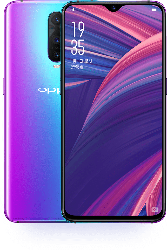 Oppo Smartphone Purple Gradient PNG