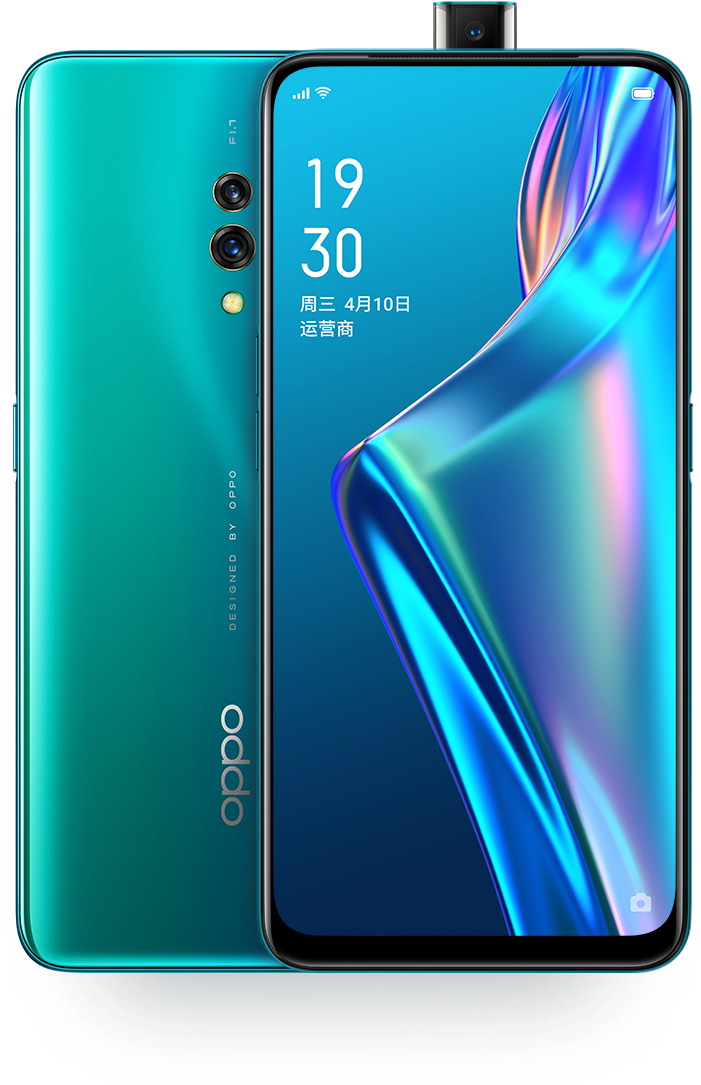 Oppo Smartphonewith Pop Up Camera PNG