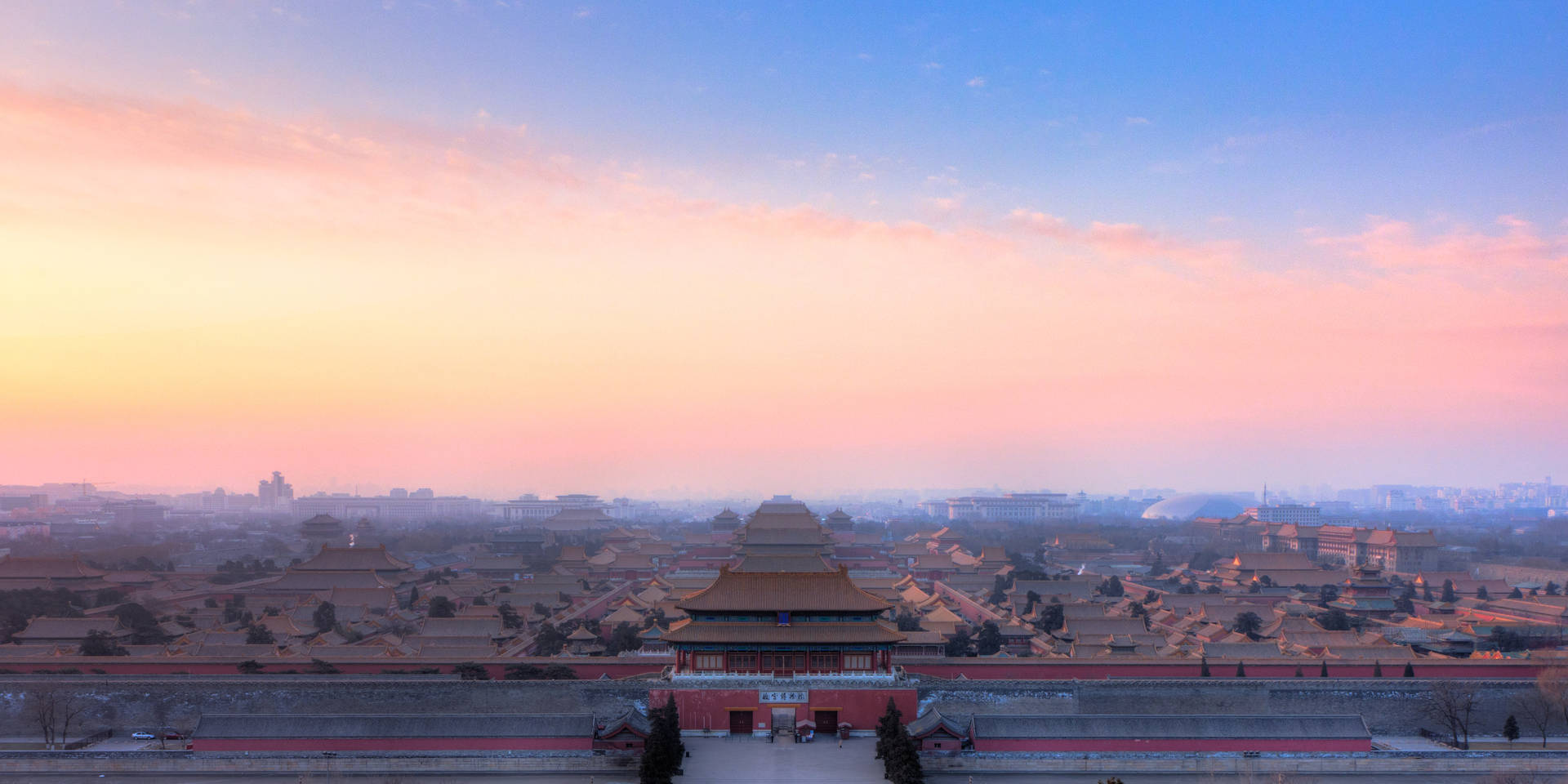 Orange Sunset In Forbidden City Wallpaper