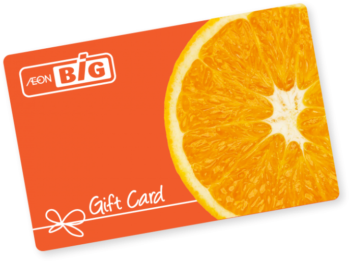 Orange Themed Gift Card Design PNG