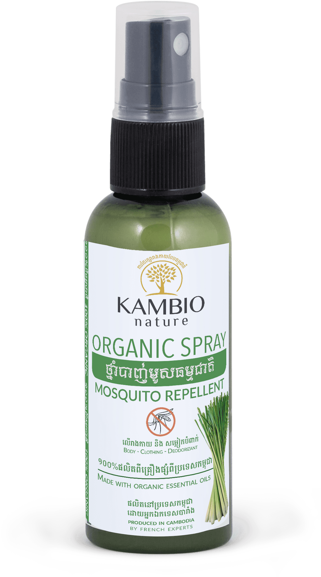 Organic Mosquito Repellent Spray Bottle PNG