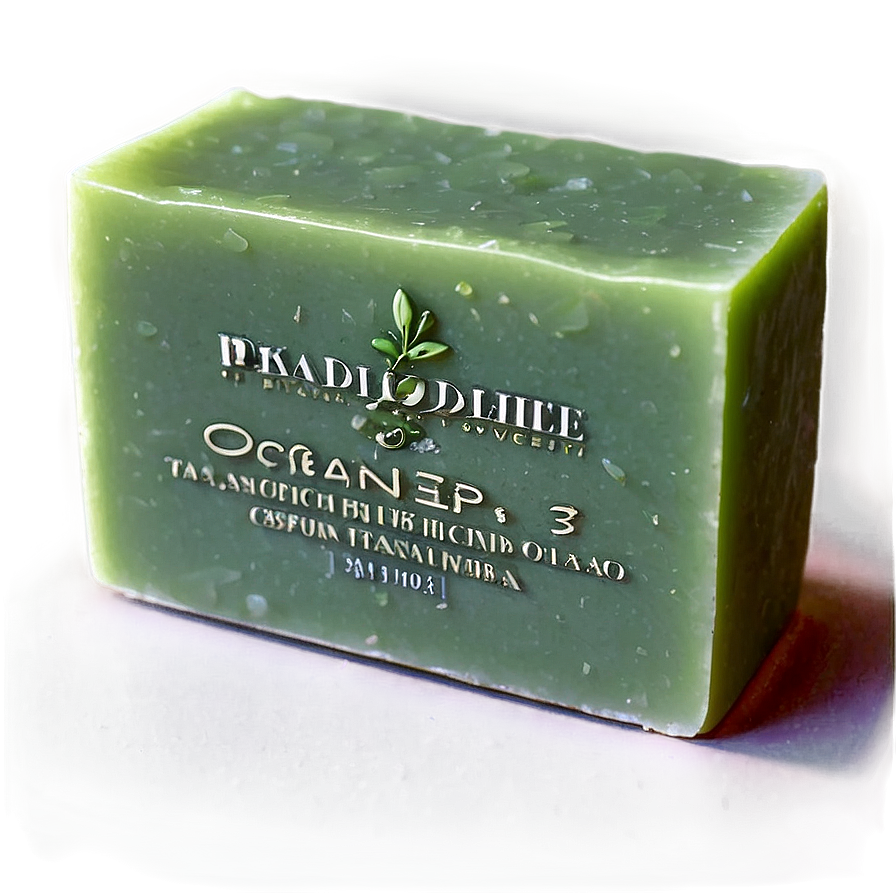 Organic Soap Bar Png 05252024 PNG