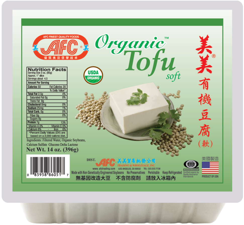 Organic Soft Tofu Package PNG