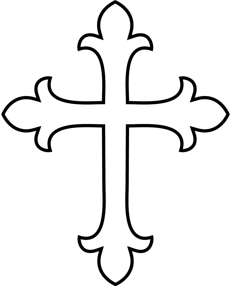 Ornate Black Cross Clipart PNG