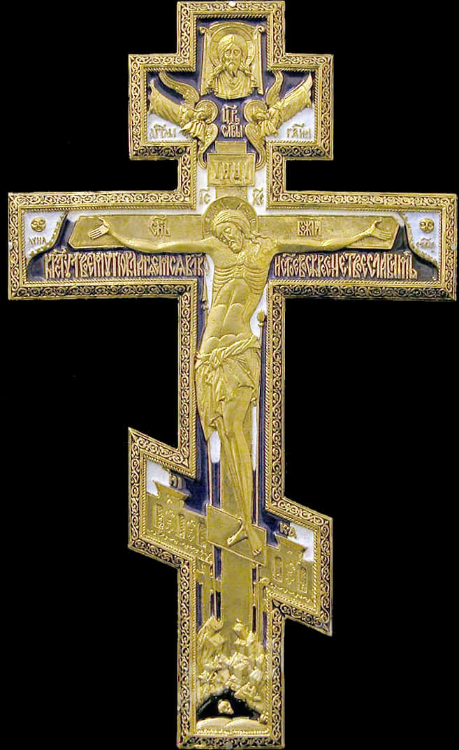 Ornate Golden Christian Cross PNG