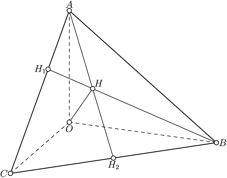 Orthocenter Geometry Triangle Diagram PNG