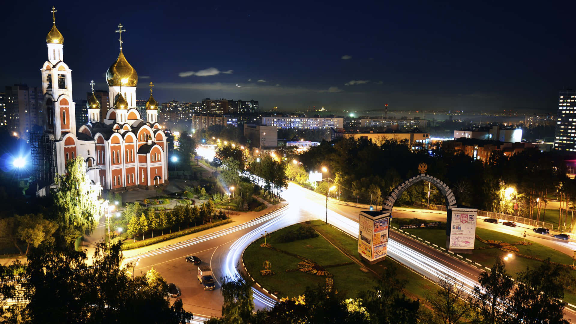 Orthodox Cathedral Night Cityscape Wallpaper