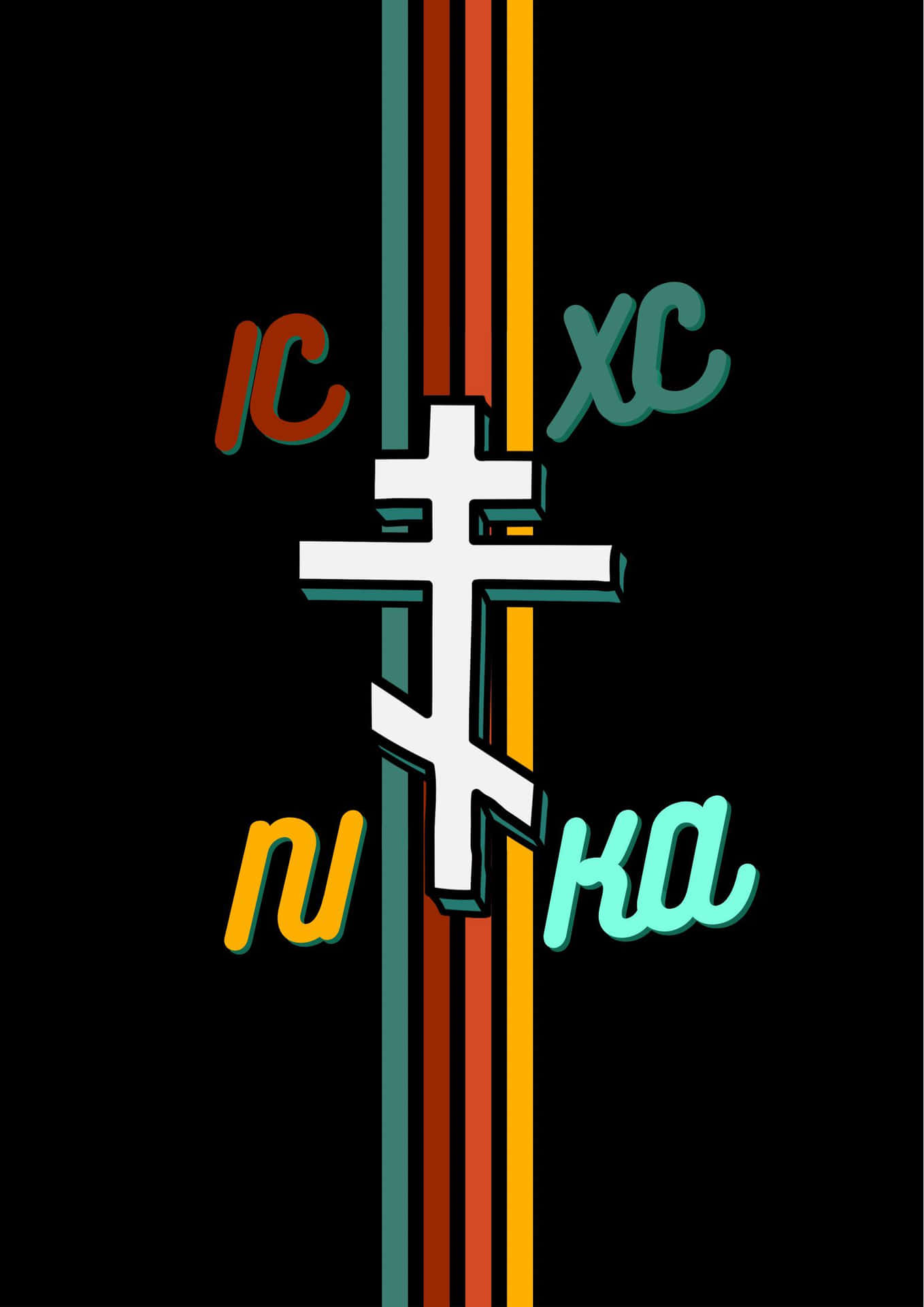 Orthodox Cross Artistic Representation Wallpaper