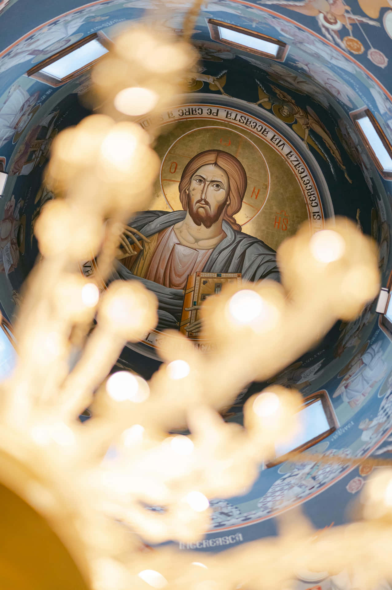 Orthodox Dome Christ Pantocrator Wallpaper
