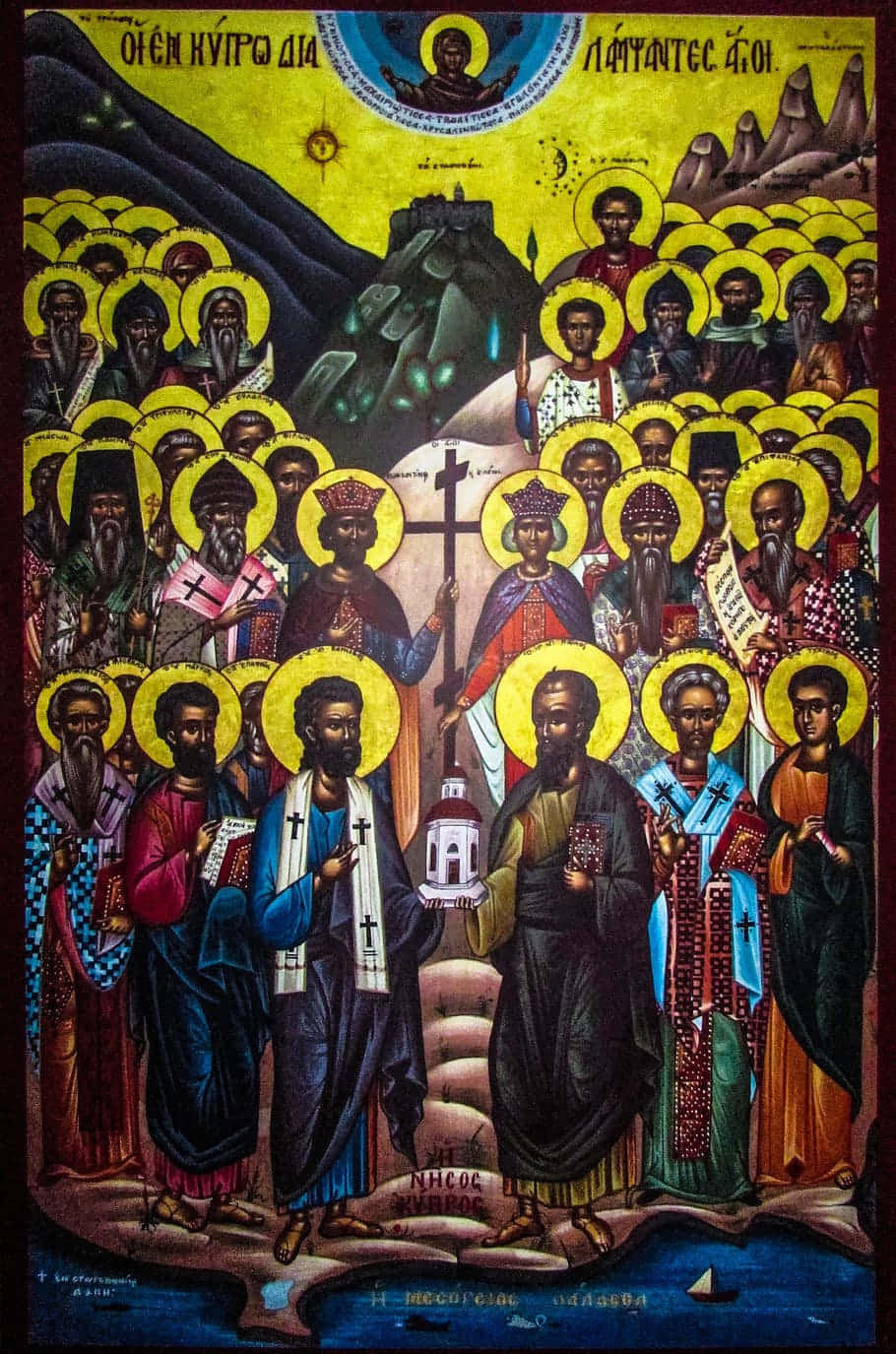 Orthodox Icon Assemblyof Saints Wallpaper