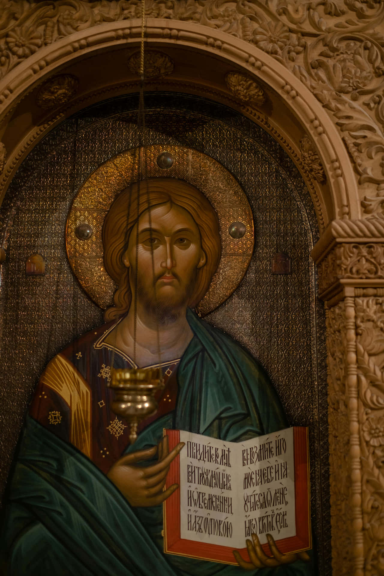 Orthodox Icon Jesus Christ Wallpaper
