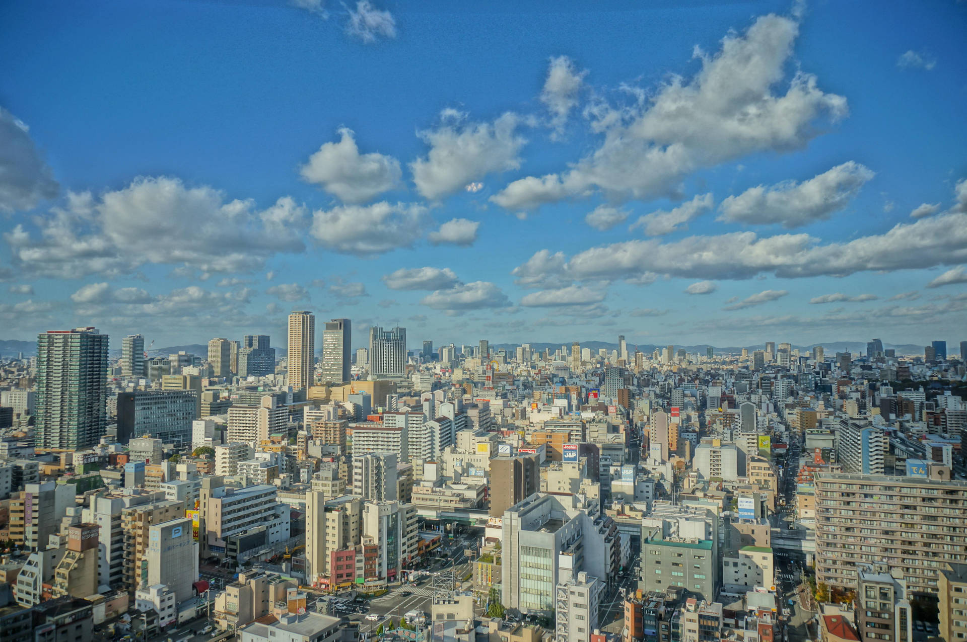 Osaka Japan City View