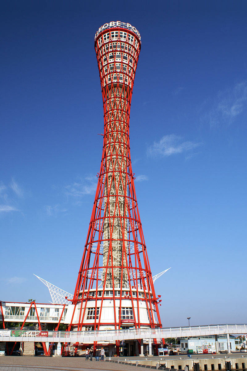 Osaka Kobe Port Tower