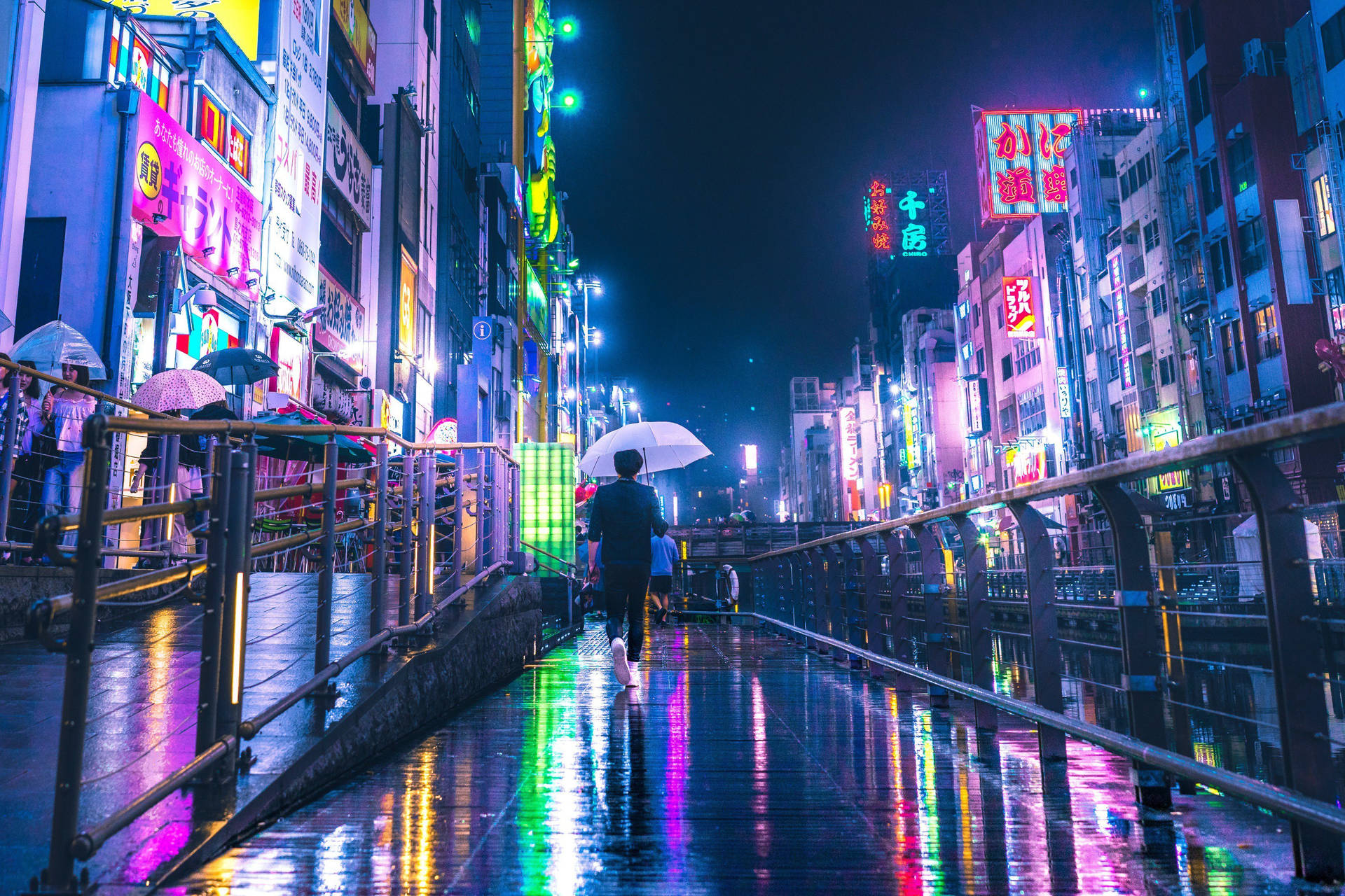 Osaka Rainy Vista