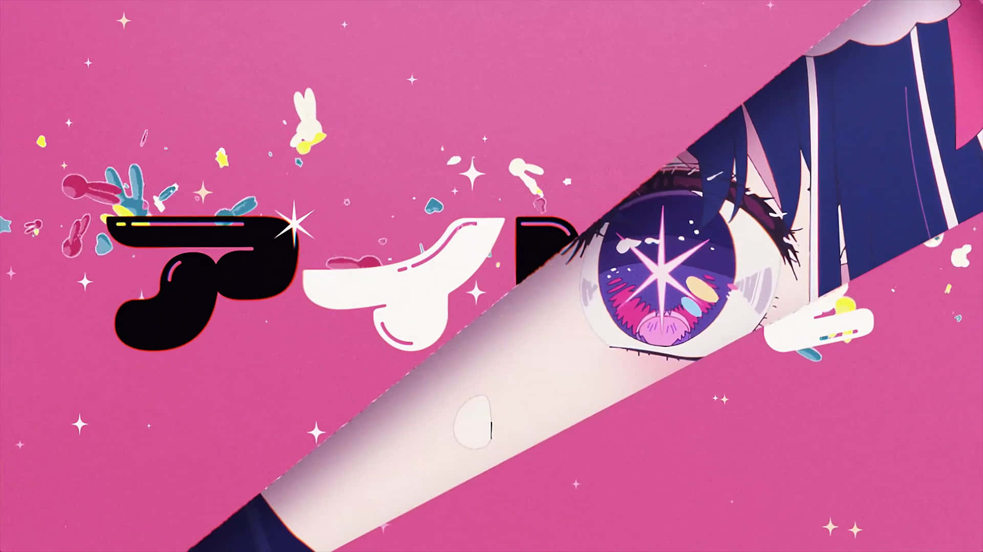Oshi No Ko Anime Teaser Art Wallpaper