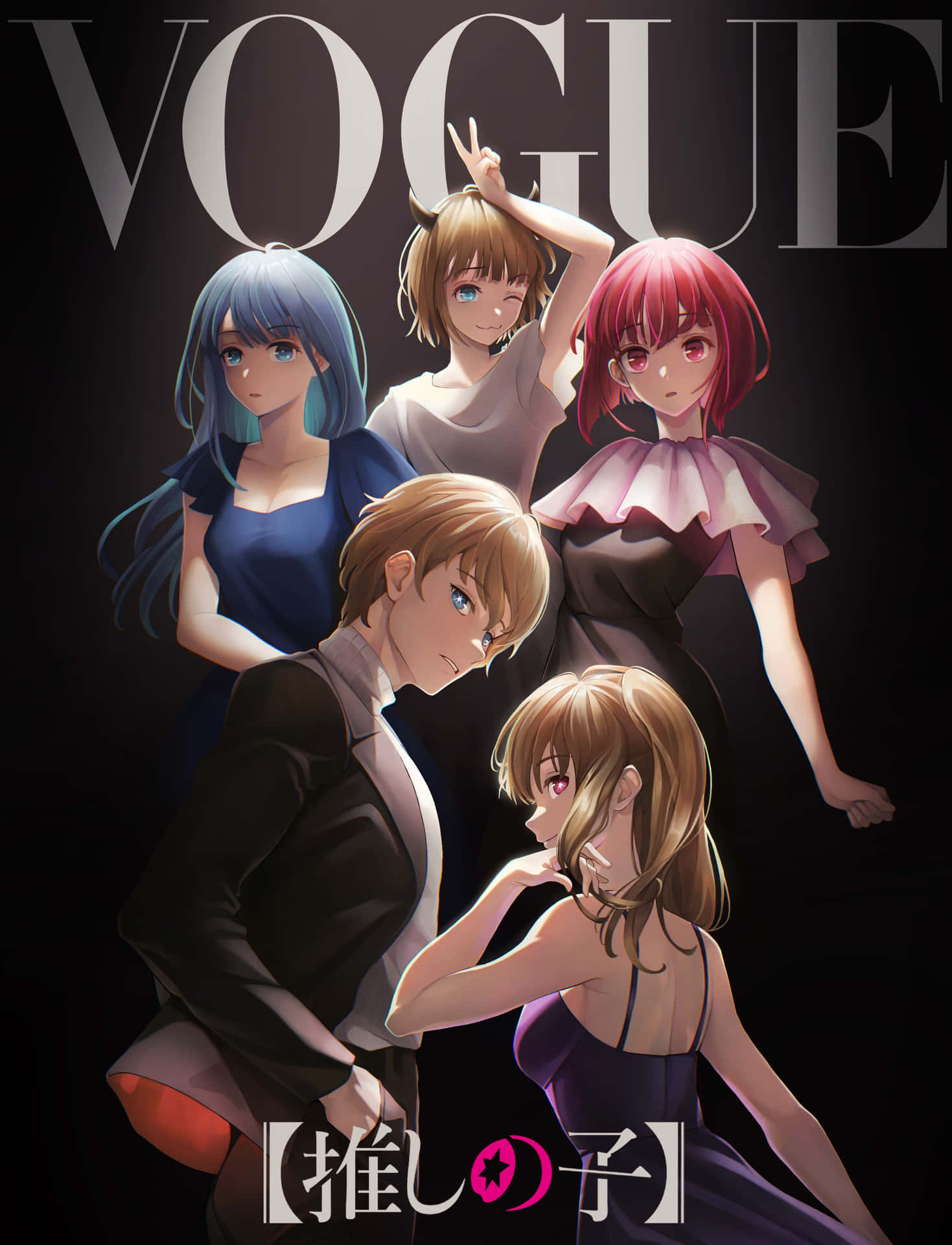 Oshi No Ko Vogue Stil Anime Karakterer Bakgrunnsbildet