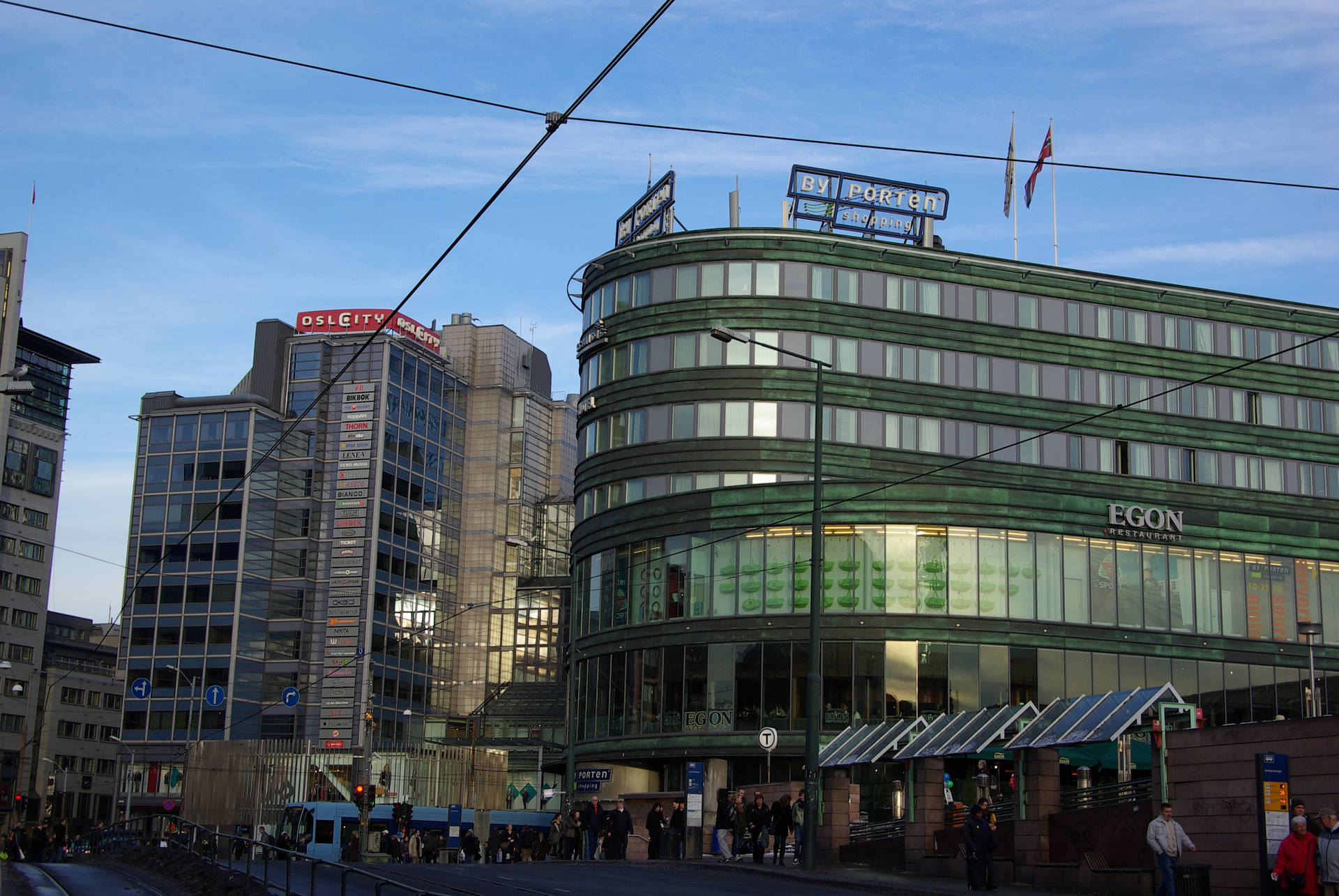Oslo,edificio Della Città Con Forma Curva Sfondo