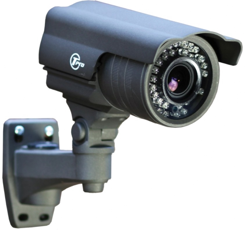 Outdoor Security Camera PNG