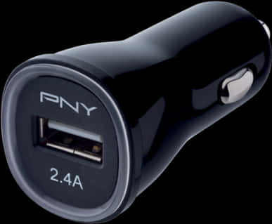 P N Y Car Charger2.4 A U S B Port PNG