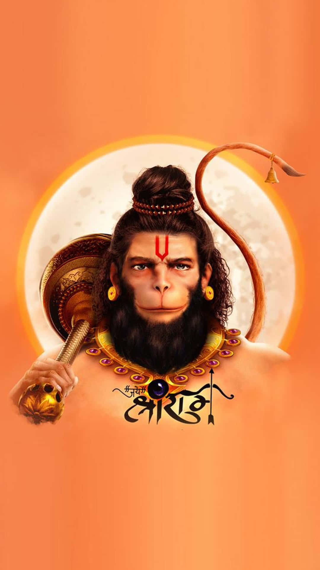 Majestic Artistic Representation of Lord Hanuman