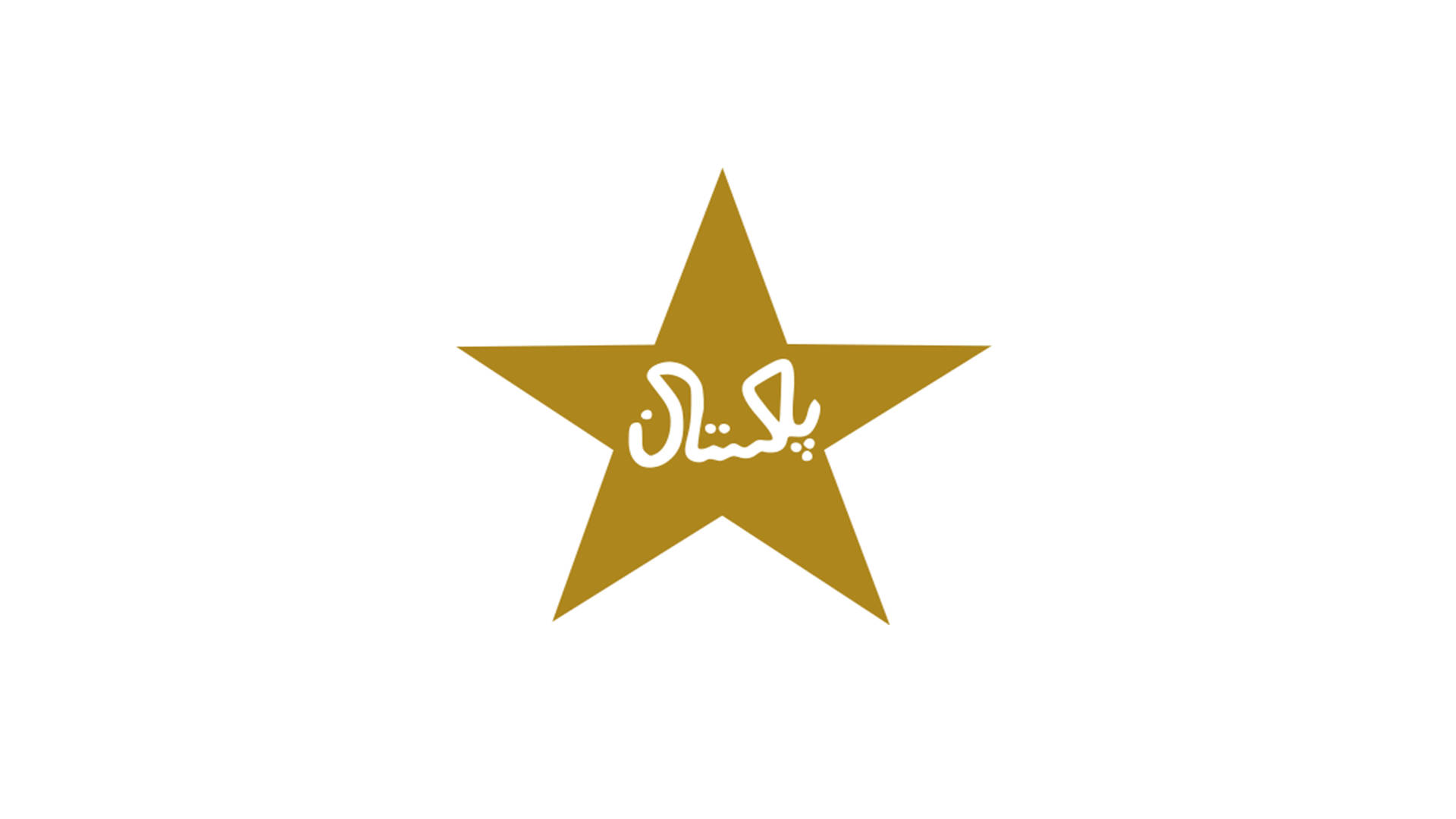 Logotipode Cricket De Pakistán 2000 Fondo de pantalla