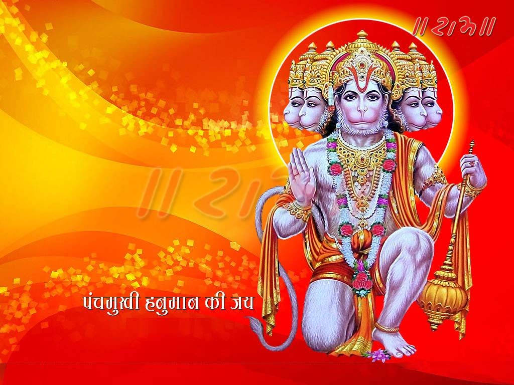 Panchmukhi Hanuman With Red Sun