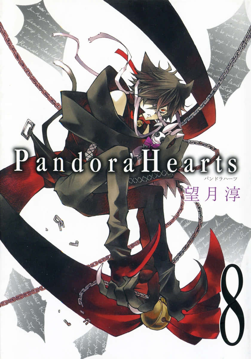 Pandora Hearts Cheshire Kat Volume 8 Cover Achtergrond