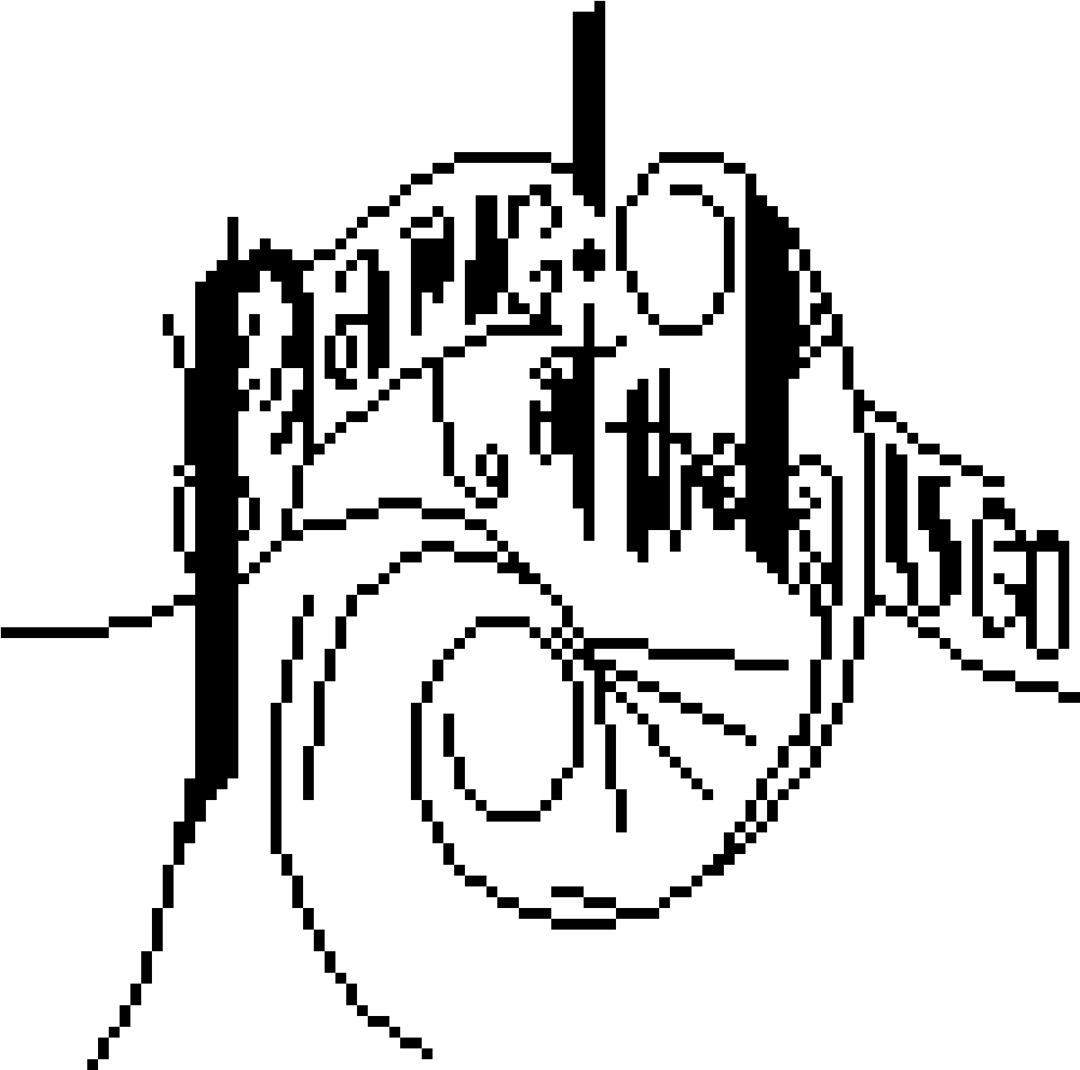 Panic Button Press PNG — Solid black background with no visible elements or textures.