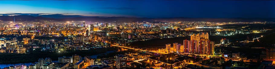 Panoramic View Of Ulaanbaatar, Mongolias Wallpaper