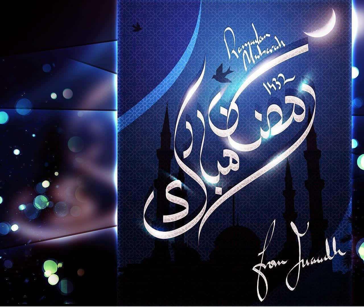 Papelde Parede De Ramadan Mubarak