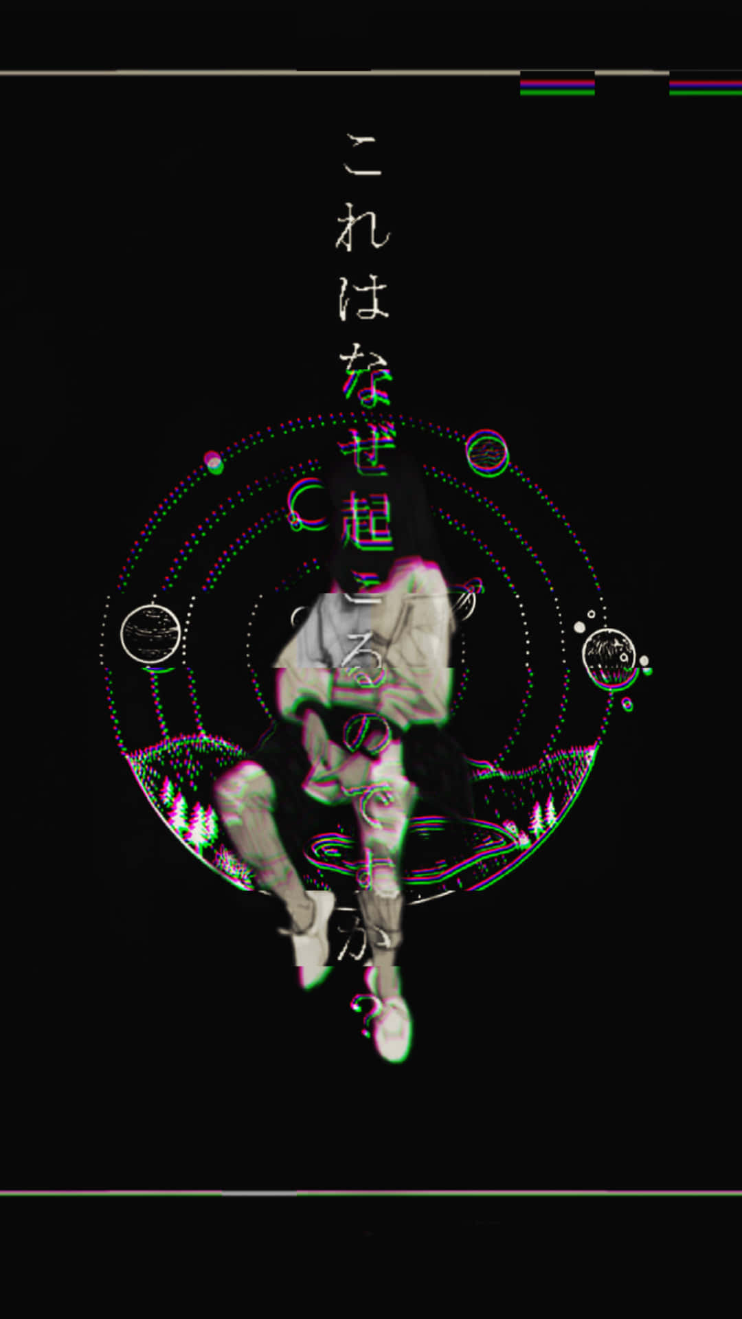 Papelde Parede Deprimente De 1080 X 1920