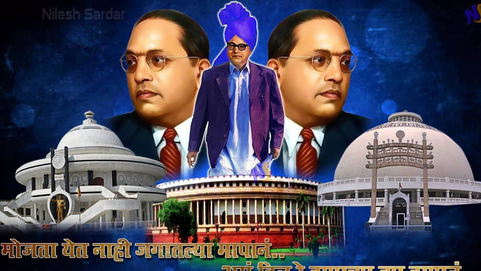 Parlamentoda Índia E Ambedkar 4k. Papel de Parede